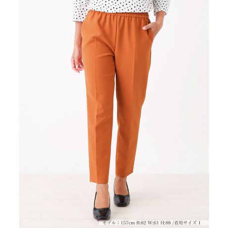 [^ԁF0203974]Ƃe[p[hVGbgŔrołANpcBEGXgSƃXgb`fނ̗DtBbgŁASnQłBZ^[vXĂ邽߁AJWAɂȂ肷ƊL[vBƂł̐󂪉\Ȃ̂ŃPA₷̂|CgBVvȃfUCŒʋ΂ItBVȏʂɂ}b`ĂA֗ȃACełB------------------------------------ pV[YFH LkF FȂ |PbgF ňF 戵@FEHbVui􂢉j nFȂ S -------------------------------------i̐F́ABeꏊ̂Aql̂g̋@ɂFČꍇ܂B\߂By艿iōj́A2023N12̃Z[JnO̓X܂ɂ̔iłBz