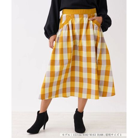 [^ԁF0205034]Ԃ̃MK`FbNۓIȃ~̃tAXJ[gBӂƍLtAVGbgAɍ킹đlh߂܂BxgCƃTCh|Pbg̖n̔zF؂ւAŜ肰Ȃ߂ANZgɁBTCht@Xi[Ȃ̂ŁAE₷̂|CgBꖇő݊̂XJ[ǵAgbvX̓VvȃjbguEXȂǂCăn΃fBCNȒȂ̊B------------------------------------pV[YFHLkFȂFȂ|PbgF萶ňF肨戵@FhCN[jOnFȂ-------------------------------------i̐F́ABeꏊ̂Aql̂g̋@ɂFČꍇ܂B\߂By艿iōj́A2023N12̃Z[JnO̓X܂ɂ̔iłBz