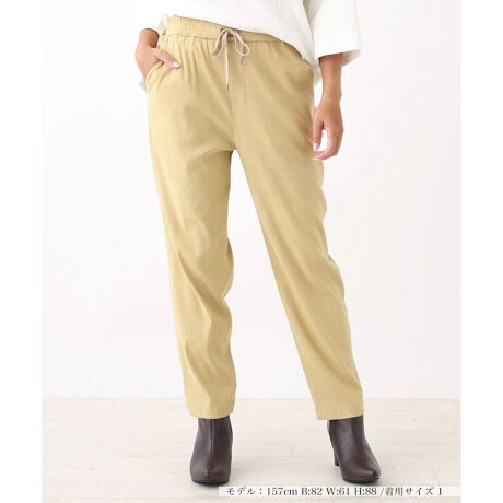 [^ԁF0205113]MU[EGXgɃhXgR[hC[W[ȐSñpcBꂢȃe[p[hVGbgJWAɂȂ肷Al̃bNXX^Cɂ҂łBԂpbƖڂ䂭J[܂ŁAJ[WJLxőIԂ̂yȂ肻BÂȂ肪ȏH~X^CAJ[1_΂܂{X^CO̊łB------------------------------------ pV[YFH LkF FȂ |PbgF ňF 戵@FEHbVui􂢉jnFȂ S -------------------------------------i̐F́ABeꏊ̂Aql̂g̋@ɂFČꍇ܂B\߂By艿iōj́A2023N12̃Z[JnO̓X܂ɂ̔iłBz