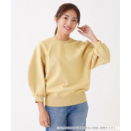 [^ԁF0205040]VvL[v̂y߂AbNXVGbg̃vI[o[BOJbgŎdグӂƂ7̃{[X[uA[hŃL[gȃVGbgCNBChpc~XJ[g킹āACyɃfC[R[fBl[gɓ₷gbvXłB------------------------------------pV[YFHLkF蓧FȂ|PbgFȂňF肨戵@FEHbVui􂢉jnFȂ-------------------------------------i̐F́ABeꏊ̂Aql̂g̋@ɂFČꍇ܂B\߂By艿iōj́A2023N12̃Z[JnO̓X܂ɂ̔iłBz