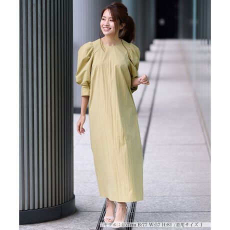 [^ԁF0302984]ghCNȃX^C㉟ĂAp[V_[̃TbNs[XBɑ݊AƂƗ悤ȕG̃bNXVGbgŃfUCĂ܂BRbgɃiCuhu₩ȕ̐ngpĂ̂ŒSnKBɂ͔p[{^炢AGKgȃGbZXvXĂ܂B------------------------------------pV[YFĐLkFȂFFɂ肠|PbgF萶ňF┖肨戵@FEHbVui􂢉jnFȂEGXgFLkȂ-------------------------------------i̐F́ABeꏊ̂Aql̂g̋@ɂFČꍇ܂B\߂B艿iōj́A2023N0629̃Z[JnO̓X܂ɂ̔iłB