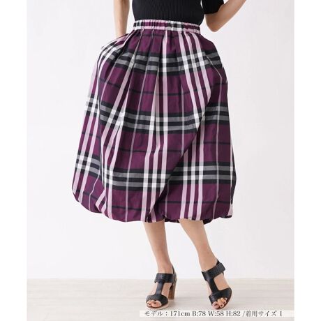 [^ԁF0300742]VvȃgbvXƂ̃R[fBl[gCpNgՂɎdオo[XJ[gBӂƂ{[̂VGbgƐFN₩ȑԂ̃`FbÑRrl[VVNBEGXg̓SdlŐSn悢tBbgĂ܂BpvX킹LC߃X^C͂AXj[J[ŃJWAɊyłfGB------------------------------------pV[YFĐLkFȂFȂ|PbgF萶ňF┖肨戵@FEHbVui􂢉jnFEGXgFS-------------------------------------i̐F́ABeꏊ̂Aql̂g̋@ɂFČꍇ܂B\߂B艿iōj́A2023N0629̃Z[JnO̓X܂ɂ̔iłB