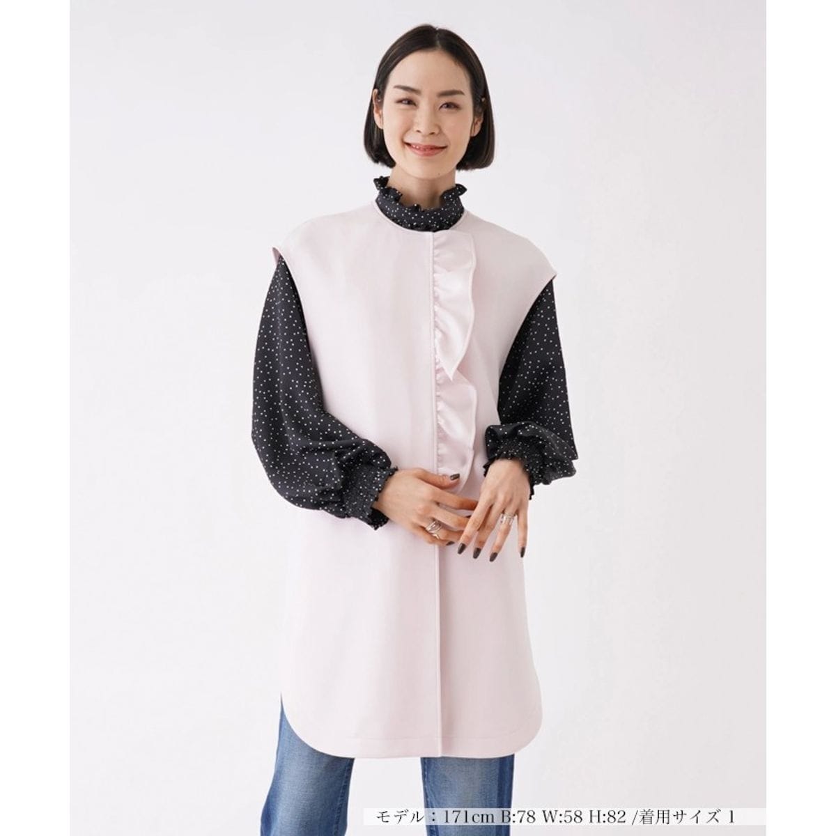 ノンウールツイードジレ | アルアバイル(allureville) | マルイウェブ