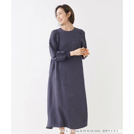 [^ԁF0301639]CyɒȂ₷ƂÕtAs[XBuȟy₩ȕ̐ntẴV[ɂ҂̃ACełB͂ӂcރ{[X[uŃNV[ȕ͋CoĂ܂BVv獇킹₷AXJ[tlbNXƂ̃AWy߂܂BobNt@Xi[B------------------------------------pV[YFĐLkFȂFFɂ肠|PbgF萶ňF┖藠nFȂEGXgFLkȂ-------------------------------------i̐F́ABeꏊ̂Aql̂g̋@ɂFČꍇ܂B\߂B艿iōj́A2023N0629̃Z[JnO̓X܂ɂ̔iłB