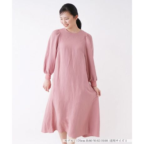 [^ԁF0301639]CyɒȂ₷ƂÕtAs[XBuȟy₩ȕ̐ntẴV[ɂ҂̃ACełB͂ӂcރ{[X[uŃNV[ȕ͋CoĂ܂BVv獇킹₷AXJ[tlbNXƂ̃AWy߂܂BobNt@Xi[B------------------------------------pV[YFĐLkFȂFFɂ肠|PbgF萶ňF┖藠nFȂEGXgFLkȂ-------------------------------------i̐F́ABeꏊ̂Aql̂g̋@ɂFČꍇ܂B\߂B艿iōj́A2023N0629̃Z[JnO̓X܂ɂ̔iłB