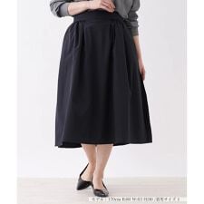 異素材切替スリットフレアスカート【NEMIKA】