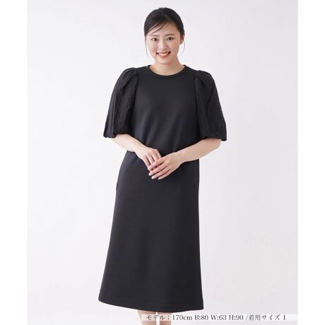 [^ԁF0302400]ӂƂ{[ّ̂fރo[X[uAghCNȕ\os[XBƃ{fB𓝈ꊴ̂VbNȃJ[ł܂Ƃ߂Ă̂ŋC킸ɃX^COł܂BlbNC͐߂ɐݒ肵AijAXɁBɒ悢y₩炵Ă~ŁApvXT_Ƃ̑QB̂ݗntłB------------------------------------pV[YFĐLkFgFAX[uFȂFȂ|PbgF萶ňF┖藠nFEGXgFLk-------------------------------------i̐F́ABeꏊ̂Aql̂g̋@ɂFČꍇ܂B\߂B艿iōj́A2023N0629̃Z[JnO̓X܂ɂ̔iłB