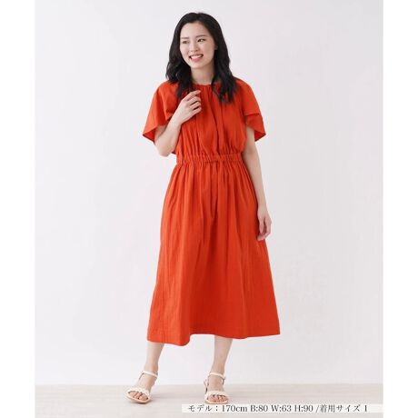 [^ԁF0302692]Ղ̃MU[ŕ\LɎdグAVNȃJ[ÕOs[XBi`Ȑ̂V[YCNȃRbgngpĂ܂BlbNƃEGXg߈ʒuɃSʂƂŁAnYȂVGbgɁB̓T_킹āAƂƂy₩ɃX^COȂACełB------------------------------------pV[YFĐLkFȂFFɂ肠|PbgF萶ňF┖肨戵@FEHbVui􂢉jnFȂEGXgFS-------------------------------------i̐F́ABeꏊ̂Aql̂g̋@ɂFČꍇ܂B\߂B艿iōj́A2023N0629̃Z[JnO̓X܂ɂ̔iłB