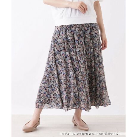 [^ԁF0303004]@ׂȃ^b`ŕ`ꂽ[tAX^CODȃjAXՂɍʂ郍OXJ[gB悤ȃMU[_炩ȃVGbg`o܂BEGXgɂ̓Sƃh[XgOʂĂ邩AC킸bNXCŃX^COł̂|CgBVvȃgbvX킹邾ŁAXJ[gɂR[fBl[g܂B------------------------------------pV[YFĐLkFȂFFɂ肠|PbgFȂňF肨戵@FEHbVui􂢉jnFEGXgFS-------------------------------------i̐F́ABeꏊ̂Aql̂g̋@ɂFČꍇ܂B\߂B艿iōj́A2023N0629̃Z[JnO̓X܂ɂ̔iłB