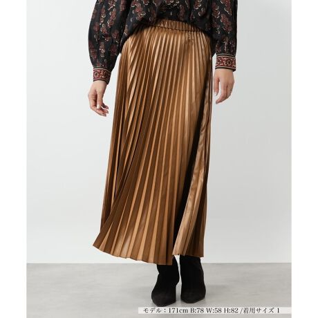 [^ԁF0506453]iȌ򊴂Ɠ̃̕t@ubNAR[fBl[g؂₩ɍʂAR[fBIv[cOXJ[gBׂȃv[ccCAɂ₩ɍLVGbg炵Ă܂BEGXg͑SdlŁAE₷bNXSn܂B̓[nƂAו܂ł肪fUCɁB┖łntĂ̂ňSBH~V[ỸX^CO̎ɂȂAGKgȈꖇłB------------------------------------pV[YFHLkFȂFȂ|PbgFȂňF┖藠nFSxgFׂ-------------------------------------i̐F́ABeꏊ̂Aql̂g̋@ɂFČꍇ܂B\߂ByTCY\Lɂāz7(S)NEMIKATCY09(M)NEMIKATCY111(L)NEMIKATCY213(XL)NEMIKATCY313{=NEMIKATCY5i^Oyѕi\^ONEMIKA^O\LŋLڂĂ܂BfUCăTCYقȂꍇ܂Bڂ́uTCYڍׁv̍ڂmFB