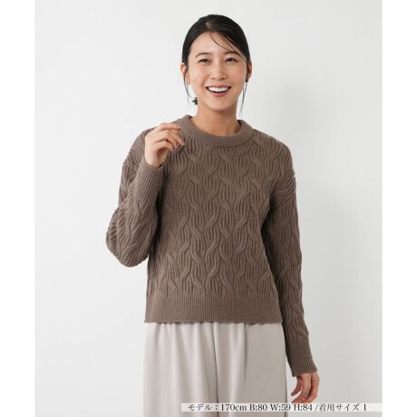 [^ԁF0506062]Ƃ[Q[W҂݂̗̓IȃP[uALȕ\𐶂ݏoN[lbNjbgvI[o[B̂Ƃjbg̎~̊gĝݍ݁A悢LkĂKȒSn܂BVvȐFŗlXȃR[fBl[gɎ₷AV[g̃RpNgȃVGbǵAnCEGXg{gX{[XJ[gƂoXǂ킹܂B------------------------------------pV[YF~      LkF蓧FFɂ肠|PbgFȂňF藠nFȂ-------------------------------------i̐F́ABeꏊ̂Aql̂g̋@ɂFČꍇ܂B\߂ByTCY\Lɂāz7(S)NEMIKATCY09(M)NEMIKATCY111(L)NEMIKATCY213(XL)NEMIKATCY313{=NEMIKATCY5i^Oyѕi\^ONEMIKA^O\LŋLڂĂ܂BfUCăTCYقȂꍇ܂Bڂ́uTCYڍׁv̍ڂmFB