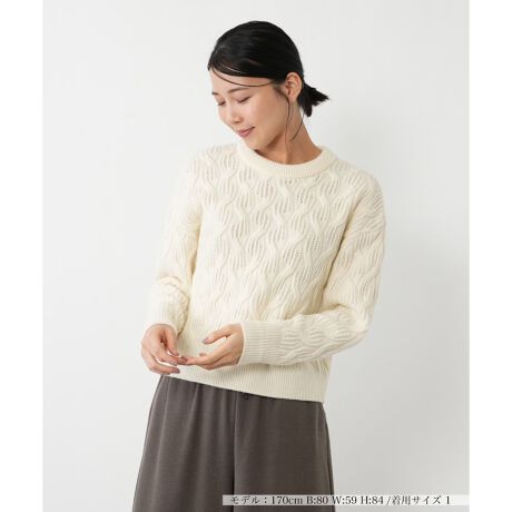 [^ԁF0506062]Ƃ[Q[W҂݂̗̓IȃP[uALȕ\𐶂ݏoN[lbNjbgvI[o[B̂Ƃjbg̎~̊gĝݍ݁A悢LkĂKȒSn܂BVvȐFŗlXȃR[fBl[gɎ₷AV[g̃RpNgȃVGbǵAnCEGXg{gX{[XJ[gƂoXǂ킹܂B------------------------------------pV[YF~      LkF蓧FFɂ肠|PbgFȂňF藠nFȂ-------------------------------------i̐F́ABeꏊ̂Aql̂g̋@ɂFČꍇ܂B\߂ByTCY\Lɂāz7(S)NEMIKATCY09(M)NEMIKATCY111(L)NEMIKATCY213(XL)NEMIKATCY313{=NEMIKATCY5i^Oyѕi\^ONEMIKA^O\LŋLڂĂ܂BfUCăTCYقȂꍇ܂Bڂ́uTCYڍׁv̍ڂmFB