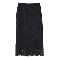 ランバン コレクション(LANVIN COLLECTION)のエンブロイダリーフェザーレーススカート