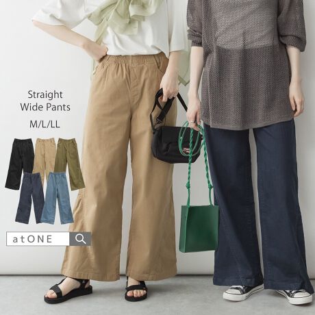 [^:ATC-0030][^:ATC-0030]Chpc oM[pc J[Spc Xgb` `m `mpc `mp pc Ch S xCJ[pc fj tApc S u [Npc fB[X 傫TCY J[L 2L 3L LL XL t ~ t~ƃtȗz̃Chpcĩ|Cg悢kPoĂ̂ŁAJWAR[fɂ҂II؂ւ̃fUCŃChɂ悭dオ܂BrʂQŌpɌĂ܂B܂AEGXgSŒE₷XgXt[ȐSnɁBȂꊴ̂郍O䃏ChpcBñ|CgSn̗ǂAƂy̐nłBǂ̃J[ĂԂ3FWJB킹₷Ԃ́hubNh͐΂ɎĂJ[M`LL܂ł̖LxȃTCYWJ|CgyTCYz mMTCYnEGXgF62cmAqbvF50cmAn蕝F32cmAF30cmAҏF32/39cmA҉F69cm mLTCYnEGXgF66cmAqbvF52cmAn蕝F33cmAF31cmAҏF33/40cmA҉F69cm mLLTCYnEGXgF72cmAqbvF55cmAn蕝F34.5cmAF32.5cmAҏF34.5/41.5cmA҉F69cmyfށzRbg98 / |E^2%ynzȂyLkzyYzoOfVᒍӎEBẽCeBOAɂȂĂ郂j^[EPCɂĎۂ̏iƂ͈قȂČꍇ܂B ӂ̏ゲwBETCY͎኱̌덷ꍇ܂B