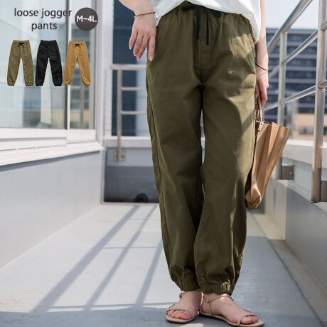 [^:ATC-0049]WK[pcWK[pcKƃX^C˔ACełBƂVGbgłAS߁AX}[gȈۂ^܂Bh[R[htĂ邽߁AɍtBbg𒲐邱Ƃł܂B܂AȑfނōĂ邽߁AʋC悭AG_炩Sn悢łBƂVGbgŃbNXȂAsIȕ͋CołWK[pcłB̃JWAX^Cɂ͂AAEghAANeBreBɂœKȃACełByTCYz[MTCY]EGXg32cmAqbv51.5cmA킽蕝31cmAiL΂/ʏj22/14cmAҏ(O/)30/41cmA҉67cm[LTCY]EGXg34cmAqbv54cmA킽蕝32.5cmAiL΂/ʏj23/14.5cmAҏ(O/)31/42cmA҉67cm[LLTCY]EGXg42cmAqbv53cmAXJ[g88cmAiL΂/ʏj107cmAĕ23.5cmAď25cm[3LTCY]EGXg40cmAqbv60cmA킽蕝36.5cmAiL΂/ʏj25/15.5cmAҏ(O/)34/45cmA҉67cm[4LTCY]EGXg44cmAqbv66cmA킽蕝40cmAiL΂/ʏj26.5/16.5cmAҏ(O/)35.5/46.5cmA҉67cmyfށzRbg100ynzȂyzȂyLkzȂyňz┖yYzoOfVᒍӎEBẽCeBOABeAɂȂĂ郂j^[EPCɂĎۂ̏iƂ͈قȂČꍇ܂B ӂ̏ゲwBETCY͎኱̌덷ꍇ܂B