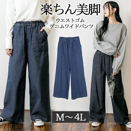 [^:ATD-0017][^:ATD-0017]fjChpcVvȃfjChpcBŃXgYȃVGbgRbg100ŗSnƒߕtȂĂ܂BV[YXŒpłAǂȃgbvXƂVvȃfjpc͂PĂđ͂ȂyTCYz mMTCYnEGXgF62/31cmAҏ(O/)F32.5/43.5cmA҉F69cmA^F33cmAF30cm mLTCYnEGXgF66/33cmAҏ(O/)F33.5/44.5cmA҉F69cmA^F34cmAF31cm mLLTCYnEGXgF72/36cmAҏ(O/)F35/46cmA҉F69cmA^F35.5cmAF32.5cm m3LTCYnEGXgF78/39cmAҏ(O/)F36.5/47.5cmA҉F69cmA^F37cmAF34cm m4LTCYnEGXgF86/43cmAҏ(O/)F38.5/49.5cmA҉F69cmA^F40cmAF37cmyfށzRbg100% ynzȂyzȂyLkzȂyYzoOfVᒍӎEBẽCeBOAɂȂĂ郂j^[EPCɂĎۂ̏iƂ͈قȂČꍇ܂B@ӂ̏ゲwBETCY͎኱̌덷ꍇ܂B