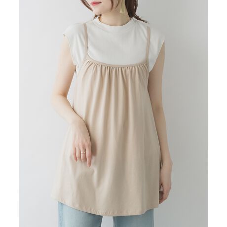 [^:ATK-0043][^:ATK-0043]uR܂킹IAW₷VvfUCłR[fy߂܂I]ȑ̖VvȃfUCƁARbgfނɂӂVGbgB݂ɓׂȃMU[̃fUCő̌^ЂȂACɎdオ܂BRAWX^[tł̂ŁAǧ^ɍ킹Ē߂\łBƂGŃI[V[Yg₷ȒPB}^jeBƂĂ߁TCYmFTCYnF58cmAgF54cmAF80cmyfށzRbg100%@ۃO[FRbg90A[10ynzȂyzWFɂĂ͑yLkzyYzoOfVᒍӎEBẽCeBOAɂȂĂ郂j^[EPCɂĎۂ̏iƂ͈قȂČꍇ܂B ӂ̏ゲwBETCY͎኱̌덷ꍇ܂BiJeS: L~\[ `jbN L~s fB[X gbvX Rbg x[VbNCi[ x[VbN n ~j  fC[   ĕ ĕ V atone fB[Xt@bV ladies fashion ubN N ubN  Z w 10 20 30 40 w gh s t t t t V ؍ v`vᒍӎ