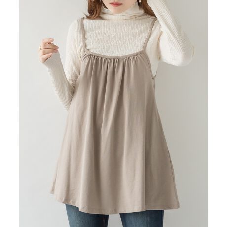 [^:ATK-0043][^:ATK-0043]uR܂킹IAW₷VvfUCłR[fy߂܂I]ȑ̖VvȃfUCƁARbgfނɂӂVGbgB݂ɓׂȃMU[̃fUCő̌^ЂȂACɎdオ܂BRAWX^[tł̂ŁAǧ^ɍ킹Ē߂\łBƂGŃI[V[Yg₷ȒPB}^jeBƂĂ߁TCYmFTCYnF58cmAgF54cmAF80cmyfށzRbg100%@ۃO[FRbg90A[10ynzȂyzWFɂĂ͑yLkzyYzoOfVᒍӎEBẽCeBOAɂȂĂ郂j^[EPCɂĎۂ̏iƂ͈قȂČꍇ܂B ӂ̏ゲwBETCY͎኱̌덷ꍇ܂BiJeS: L~\[ `jbN L~s fB[X gbvX Rbg x[VbNCi[ x[VbN n ~j  fC[   ĕ ĕ V atone fB[Xt@bV ladies fashion ubN N ubN  Z w 10 20 30 40 w gh s t t t t V ؍ v`vᒍӎ