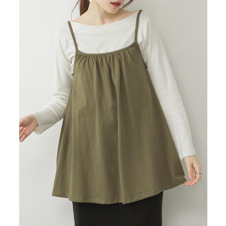 [^:ATK-0043][^:ATK-0043]uR܂킹IAW₷VvfUCłR[fy߂܂I]ȑ̖VvȃfUCƁARbgfނɂӂVGbgB݂ɓׂȃMU[̃fUCő̌^ЂȂACɎdオ܂BRAWX^[tł̂ŁAǧ^ɍ킹Ē߂\łBƂGŃI[V[Yg₷ȒPB}^jeBƂĂ߁TCYmFTCYnF58cmAgF54cmAF80cmyfށzRbg100%@ۃO[FRbg90A[10ynzȂyzWFɂĂ͑yLkzyYzoOfVᒍӎEBẽCeBOAɂȂĂ郂j^[EPCɂĎۂ̏iƂ͈قȂČꍇ܂B ӂ̏ゲwBETCY͎኱̌덷ꍇ܂BiJeS: L~\[ `jbN L~s fB[X gbvX Rbg x[VbNCi[ x[VbN n ~j  fC[   ĕ ĕ V atone fB[Xt@bV ladies fashion ubN N ubN  Z w 10 20 30 40 w gh s t t t t V ؍ v`vᒍӎ