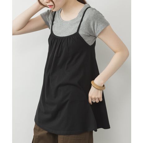 [^:ATK-0043][^:ATK-0043]uR܂킹IAW₷VvfUCłR[fy߂܂I]ȑ̖VvȃfUCƁARbgfނɂӂVGbgB݂ɓׂȃMU[̃fUCő̌^ЂȂACɎdオ܂BRAWX^[tł̂ŁAǧ^ɍ킹Ē߂\łBƂGŃI[V[Yg₷ȒPB}^jeBƂĂ߁TCYmFTCYnF58cmAgF54cmAF80cmyfށzRbg100%@ۃO[FRbg90A[10ynzȂyzWFɂĂ͑yLkzyYzoOfVᒍӎEBẽCeBOAɂȂĂ郂j^[EPCɂĎۂ̏iƂ͈قȂČꍇ܂B ӂ̏ゲwBETCY͎኱̌덷ꍇ܂BiJeS: L~\[ `jbN L~s fB[X gbvX Rbg x[VbNCi[ x[VbN n ~j  fC[   ĕ ĕ V atone fB[Xt@bV ladies fashion ubN N ubN  Z w 10 20 30 40 w gh s t t t t V ؍ v`vᒍӎ