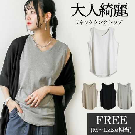 [^:ATK-0006][^:ATK-0006]l̃^Nɂ߂AƊꒅBVlbNRbg100̃^Ngbv̓ołIlIт̂͏㎿Ղ̂Ɗ̂^NBɓރRbgfނŁAꂩ̋G߂ɍœKIBO݂ɂ͌Ԃ݂̗pAiȈۂɎdグ܂Bl̏i䂫Ă悢J̌Ԃ݂̃fReC͎ەtĂ܂B̓EhVGbgɂȂĂ̂ŃCĂAEgŒĂȕ͋CBgbvXGWJ[fȂǂ̉HDƍ킹Ăob`f㎿ȕ̑l^NB^N炱ACi[HDƂ̑gݍ킹ȂǃR[fɕ鎖oĖ\ȈꒅɁBbNXĊyɒāAYɌ̂ł㉟Ă鋭ɂȂ肻BTCYmFTCYnF67/70cmAF34cmAgF51cmAF51cmyfށzRbg100@ۃO[̂݃Rbg90A[10ynzȂyzWFɂĂ͑ yLkzyYzoOfVᒍӎEBẽCeBOAɂȂĂ郂j^[EPCɂĎۂ̏iƂ͈قȂČꍇ܂B ӂ̏ゲwBETCY͎኱̌덷ꍇ܂B