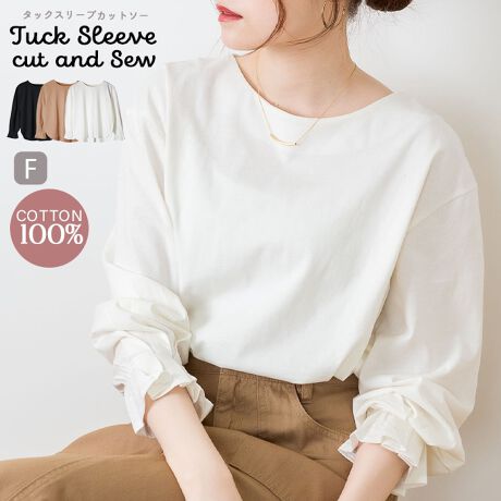 [^:ATK-0004][^:ATK-0004]^bNX[uJbg\[@^bN@キ㑳1ŃR[f鑳^bNX[uJbg\[BVvR[fBl[gł|Cg肰ȂlIIpcXJ[gƏd˂đl̃VvȂJWAR[fɃsb^ŃOV[YŎgIXXACełBTCYmFTCYnF58/62cmAF48cmAgF54cmAF49cmAF18.5cmAF10cmAF54cmyfށzRbg100ynzȂyzWFɂĂ͑ yLkzyYzoOfVᒍӎEBẽCeBOAɂȂĂ郂j^[EPCɂĎۂ̏iƂ͈قȂČꍇ܂B ӂ̏ゲwBETCY͎኱̌덷ꍇ܂BiJeS:{[ ^bN hbvV_[  Jbg\[ gbvX XEFbg  g[i[ fB[X JWA Vv x[VbN n ATK 0004 atone fB[Xt@bV ladies fashion ItzCg J  ubN N  V  10 20 30 40 gh s t t t t  ĕ ĕ V V ؍ v`v 傫TCY ItBX JWA I[o[TCY  tF~j   [EFA