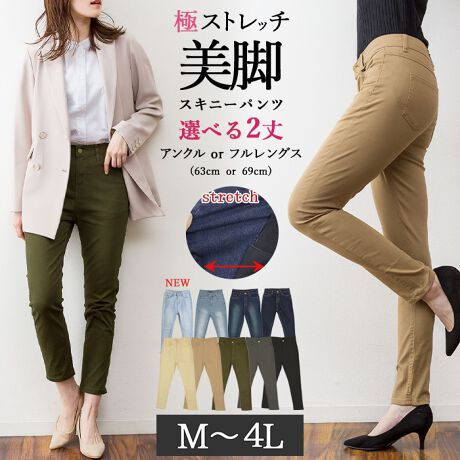 [^:ATOW0001][^:ATOW0001]V[Y̔1ȏIlCngp2^CvXLj[pci̓XLj[pcLCɐǁAꂢɐȂEEEāEEEāEEEEGXg邩sEEEȕ̂߂ɖĒuEverydayrXLj[vׂĉIPDEGXgȂEEE@肰ȂobNS܂IIQD́EEE@̂̈ꕔCɂȂ̂߂ɁALkn̗pIIRD̒ŏ䊴̂EEE@tOXƃAN2ނpӁII܂ŐFȎނ[XĂXLj[V[Y͑lCI܂łꂩFlɐlC̃VGbgƂāAp[AbvĂ܂In̓Xgb`œ₷ ɍ킹ĐLтALk̂Xgb`fނłǂȑԐłLтĂꂢɖ߂ByTCYz ҉63cmiANj mMTCYnEGXgF65cmAҏ(O/)F27/35.5cmA^F25cmAF13cm mLTCYnEGXgF69cmAҏ(O/)F28/36.5cmA^F26cmAF14cm mLLTCYnEGXgF75cmAҏ(O/)F29/37.5cmA^F27.5cmAF15cm m3LTCYnEGXgF81cmAҏ(O/)F30.5/39cmA^F29cmAF16.5cm m4LTCYnEGXgF89cmAҏ(O/)F32/40.5cmA^F31cmAF18cm ҉69cmitOXj mMTCYnEGXgF65cmAҏ(O/)F27/35.5cmA^F25cmAF13cm mLTCYnEGXgF69cmAҏ(O/)F28/36.5cmA^F26cmAF14cm mLLTCYnEGXgF75cmAҏ(O/)F29/37.5cmA^F27.5cmAF15cm m3LTCYnEGXgF81cmAҏ(O/)F30.5/39cmA^F29cmAF16.5cm m4LTCYnEGXgF89cmAҏ(O/)F32/40.5cmA^F31cmAF18cm yfށzfjFRbg80%E|GXe 19%E|E^1%cCFRbg98%E|E^2%ynzȂyzȂyLkzyňz┖yYzoOfVᒍӎEBẽCeBOAɂȂĂ郂j^[EPCɂĎۂ̏iƂ͈قȂČꍇ܂B@ӂ̏ゲwBETCY͎኱̌덷ꍇ܂BrXLj[pc tOX Opc AN Xgb` nCEGXg r gh Vv  x[VbN JWA M L LL ؍ t  H ~ t ĕ t ĕ H ~ 傫TCY ʎY^ lC v`v cotton VRf  Lт y  s ؍t@bV l