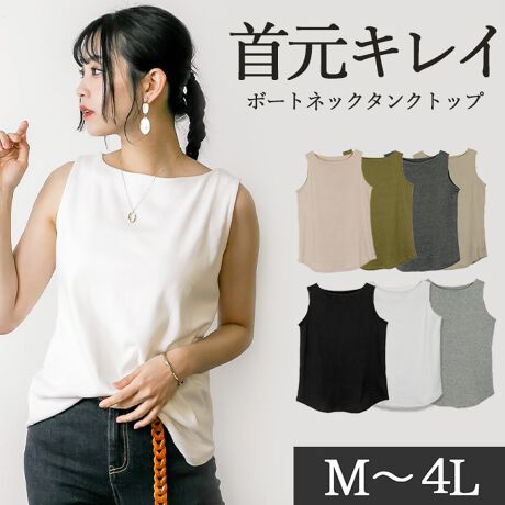 [^:WK-0309][^:WK-0309]{[glbN^Ngbvi̓ĝ悢{[glbN^NgbvB_炩VfނŔ蔲Q̃Ci[ɍœK̃^NgbvłBLxȃJ[WJSL܂Ŏ葵TCYWJ́A傫TCYEChTCYΉĂĂ񂵖\ȊԈႢȂ̃ACe`Ci[ɍœKȑlۂɂȂCi[łBfޑϔMEzEʋCɗDA_炩ȔG̃RbgB---------------------------------------yfށzRbg100@       ۃO[FRbg90%,[10%@       `R[O[FRbg60%,[40%yňzZZZZ@ynzȂyzWFɂĂ͑yLkzyzȂ---------------------------------------VFzCgAubNA`R[O[AۃO[AOCbVx[WAJ[LAsNx[WR[fBl[g1ł̒p͂AJ[fBKp[J[AR[gWPbg̃Ci[ƂĂfjpciW[YjC[W[pcA}[ChXJ[gtAXJ[gȂǗlXȃ{gXƍ킹₷łI̓Xj[J[OJT_ALXPbgoPbgnbgA~jbNX}zV_[Ȃǂ̏킹΂Ȃꊴ̂R[fBl[g܂BTCYSMALALLA3LA4LA[5TCYWJB傫TCÝAƂ蒅ƎvĂɂ߂łI[MTCY]F64cmAF32cmAgF45cmAF19cmAF48cm[LTCY]F66cmAF33cmAgF48cmAF20cmAF51cm[LLTCY]F66cmAF34cmAgF51cmAF21cmAF54cm[3LTCY]F68cmAF35cmAgF54cmAF22cmAF57cm[4LTCY]F68cmAF37cmAgF58cmAF23.5cmAF61cmyYzoOfVᒍӎEBẽCeBOAɂȂĂ郂j^[EPCɂĎۂ̏iƂ͈قȂČꍇ܂B ӂ̏ゲwBETCY͎኱̌덷ꍇ܂B