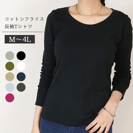 [^:WK-0052][^:WK-0052]LkG蔲Q̃RbgVcBԂŒ܂킹VvȃfUCłBĂ@ŃKK􂦂fނȂ̂}}ɂ͊|Cg􁡃TCYmMTCYnF63/61cmAoXgF78cmAF17cmAlbNF21cmmLTCYnF63/61cmAoXgF84cmAF18cmAlbNF21.5cmmLLTCYnF65/63cmAoXgF90cmAF19cmAlbNF22cmm3LTCYnF65/63cmAoXgF96cmAF20cmAlbNF22.5cmm4LTCYnF67/65cmAoXgF104cmAF20.5cmAlbNF23cmyfށzRbgiȁj 100CHACOL GRAYi`R[O[jFRbgiȁj 60@[40M-GRAY(ۃO[):Rbg() 90% [10%ynzȂyzyLkzyYzoOfVᒍӎEBẽCeBOAɂȂĂ郂j^[EPCɂĎۂ̏iƂ͈قȂČꍇ܂B@ӂ̏ゲwBETCY͎኱̌덷ꍇ܂B