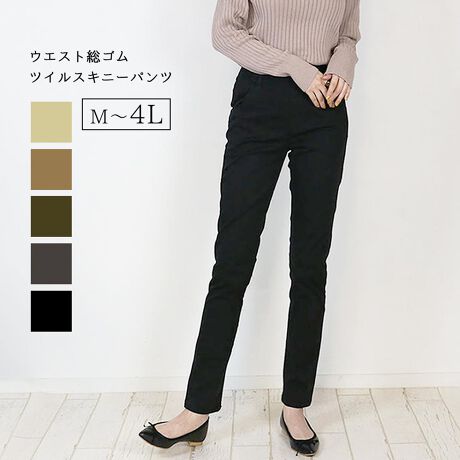 [^:WC-0129][^:WC-0129]XgX̂Ȃzt悤ȃtBbg̃XLj[pcBXgb`ĂėSnE₷QBƂłOłbNXł悤ɃEGXgS̗p܂BTCYmMTCYnEGXgF64cmAqbvF86cmAҏF24cmA҉F72cmA^F26cmAF15cmmLTCYnEGXgF68cmAqbvF90cmAҏF25cmA҉F72cmA^F27cmAF16cmmLLTCYnEGXgF74cmAqbvF96cmAҏF26.5cmA҉F72cmA^F28.5cmAF17cmm3LTCYnEGXgF80cmAqbvF102cmAҏF28cmA҉F72cmA^F30cmAF18.5cmm4LTCYnEGXgF88cmAqbvF110cmAҏF29.5cmA҉F72cmA^F32cmAF20cmyfށzRbg98A|E^2ynzȂyzȂyLkzyYzoOfVᒍӎEBẽCeBOAɂȂĂ郂j^[EPCɂĎۂ̏iƂ͈قȂČꍇ܂B@ӂ̏ゲwBETCY͎኱̌덷ꍇ܂B