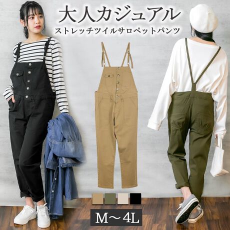 [^:WC-0131][^:WC-0131]e[p[hVGbg̃TybgB悢邳ƃXgb`fނɂAXgXt[Œp܂BYɂȂוRAȂꂽp{^ƃWbvĴŁAEȒPTCYmMTCYnEGXgF84cmAqbvF99cmAF72cmmLTCYnEGXgF88cmAqbvF103cmAF75cmmLLTCYnEGXgF94cmAqbvF109cmAF78cmm3LTCYnEGXgF100cmAqbvF115cmAF81cmm4LTCYnEGXgF106cmAqbvF121cmAF84cmyfށzRbg98A|E^2ynzȂyzȂyLkzyYzoOfVᒍӎEBẽCeBOAɂȂĂ郂j^[EPCɂĎۂ̏iƂ͈قȂČꍇ܂B@ӂ̏ゲwBETCY͎኱̌덷ꍇ܂B