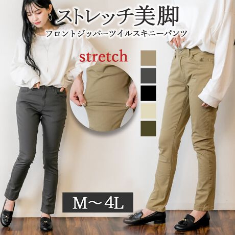 [^:WC-0136][^:WC-0136]tBbgǋy1BobNEFXg̓SfނŒSnN`IȂ̂Ƀtg̓Wbp[ƃ{^Ōڂ͖{i`mpBXgb`Ă̂ŁAANeBuȃV[ɂIXXłBNԒԂŒuĂOȂ5FWJBTCYmMTCYnEGXgF74cmAqbvF88cmAҏF24cmA҉F72cmA^F26cmAF15cmmLTCYnEGXgF78cmAqbvF92cmAҏF25cmA҉F72cmA^F27cmAF16cmmLLTCYnEGXgF84cmAqbvF98cmAҏF26.5cmA҉F72cmA^F28.5cmAF17cmm3LTCYnEGXgF90cmAqbvF104cmAҏF28cmA҉F72cmA^F30cmAF18.5cmm4LTCYnEGXgF98cmAqbvF112cmAҏF29.5cmA҉F72cmA^F32cmAF20cmyfށzRbg98A|E^2ynzȂyzȂyLkzyYzoOfVᒍӎEBẽCeBOAɂȂĂ郂j^[EPCɂĎۂ̏iƂ͈قȂČꍇ܂B@ӂ̏ゲwBETCY͎኱̌덷ꍇ܂B