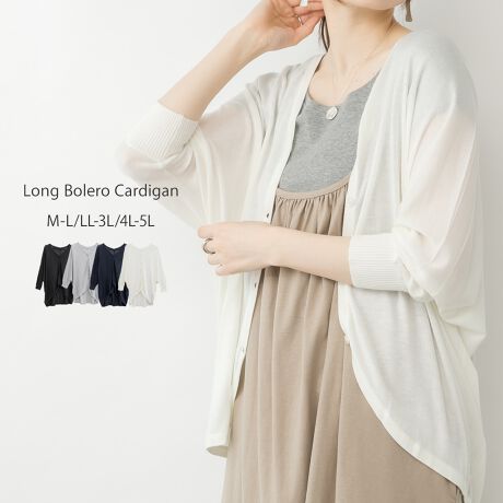 [^:WN-0181][^:WN-0181]O{J[fBKyTCYzmM-LTCYnF71cmAgF69cmAF53.5cmAF19cmmLL-3LTCYnF73cmAgF74cmAF60cmAF21cmm4L-5LTCYnF75cmAgF79cmAF68cmAF23cmyfށzAN50A[50%ynzȂyzyLkzyňz┖yYzoOfVᒍӎETCY\̃TCY͕u̐ɂȂ܂BEBẽCeBOABeAɂȂĂ郂j^[EPCɂĎۂ̏iƂ͈قȂČꍇ܂B ӂ̏ゲwBETCY͎኱̌덷ꍇ܂B