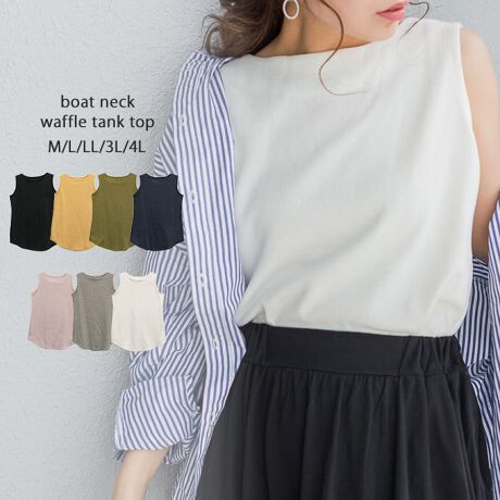 [^:WK-0424][^:WK-0424]`jbÑbt^NgbvB񌳃XbL̃{[glbNdlŃVcCĂꂢڃR[fɍ킹ĂACOɏoă[Yɍ킹ɂœKȖ\Ci[łBꖇłd˒̃Ci[ƂĂ􂷂fC[gbvX͑lqɂ͕K{̃ACełBƂbtfނȂ̂ŒSn悭KxȉʊƃRbgfނƂGɁIVvȃfUCƎg₷x[VbNȃJ[̓fC[̃R[fɎgAFႢłقȂACełBSMALALLA3LA4LA[5TCYWJByTCYzmMTCYnF73cmAF36cmAgF49cmAF54cmmLTCYnF75cmAF37cmAgF52cmAF57cmmLLTCYnF75cmAF38cmAgF55cmAF60cmm3LTCYnF77cmAF39cmAgF58cmAF63cmm4LTCYnF77cmAF41cmAgF62cmAF66cmyfށzRbg100[ۃO[]Rbg90% [10%ynzȂyzȂyLkzyňz┖yYzoOfVᒍӎEBẽCeBOABeAɂȂĂ郂j^[EPCɂĎۂ̏iƂ͈قȂČꍇ܂B ӂ̏ゲwBETCY͎኱̌덷ꍇ܂B