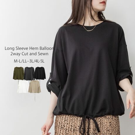 [^:WK-0478][^:WK-0478]o[2wayJbg\[pointHɃsb^̃OX[ũgbvXJbg\[BVvȖnłǂȃ{gXƂQ̒񂵂ACeBHłtłăOV[Yy߂܂BdetailR[hōi΃VGbgς܂B܂A̓ɂ̓^utȂ̂ŁA̕ύX\łBfabriczEʋCEۉɗD_炩ȔG̃RbgfށBcoordinate1ł͂AVcWPbgp[J[ȂǃAE^[̃Ci[gɂ҂łBfjpciW[YjWK[pcAC[W[pcȂǗlXȃ{gXƂ̑QI`[XJ[gXbgXJ[gAL~s߁ÍAOJT_EX|[cT_EgOT_ȂǍ킹X^CAXj[J[킹ŃJWAX^CȒPɂ܂AR[f̕L܂ANZgɃLbvoPbgnbg킹Ăgh̃g[gobO~jobOȂǂĂoyAꖇő푽lɂg܂ByTCYz [M-LTCY]gF56cmAF62cmAF65cmAŏF45cm[LL-3LTCY]gF62cmAF64cmAF67cmAŏF45cm[4L-5LTCY]gF68cmAF66cmAF69cmAŏF45cm yfށz{:  100%ynzȂyz₠yLkzyYzoOfVᒍӎEBẽCeBOABeAɂȂĂ郂j^[EPCɂĎۂ̏iƂ͈قȂČꍇ܂Bӂ̏ゲwBETCY͎኱̌덷ꍇ܂B