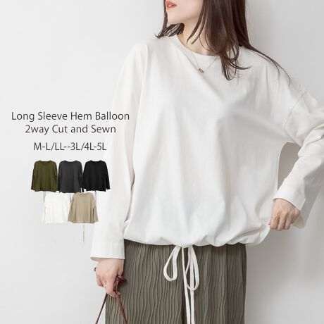 [^:WK-0478][^:WK-0478]o[2wayJbg\[pointHɃsb^̃OX[ũgbvXJbg\[BVvȖnłǂȃ{gXƂQ̒񂵂ACeBHłtłăOV[Yy߂܂BdetailR[hōi΃VGbgς܂B܂A̓ɂ̓^utȂ̂ŁA̕ύX\łBfabriczEʋCEۉɗD_炩ȔG̃RbgfށBcoordinate1ł͂AVcWPbgp[J[ȂǃAE^[̃Ci[gɂ҂łBfjpciW[YjWK[pcAC[W[pcȂǗlXȃ{gXƂ̑QI`[XJ[gXbgXJ[gAL~s߁ÍAOJT_EX|[cT_EgOT_ȂǍ킹X^CAXj[J[킹ŃJWAX^CȒPɂ܂AR[f̕L܂ANZgɃLbvoPbgnbg킹Ăgh̃g[gobO~jobOȂǂĂoyAꖇő푽lɂg܂ByTCYz [M-LTCY]gF56cmAF62cmAF65cmAŏF45cm[LL-3LTCY]gF62cmAF64cmAF67cmAŏF45cm[4L-5LTCY]gF68cmAF66cmAF69cmAŏF45cm yfށz{:  100%ynzȂyz₠yLkzyYzoOfVᒍӎEBẽCeBOABeAɂȂĂ郂j^[EPCɂĎۂ̏iƂ͈قȂČꍇ܂Bӂ̏ゲwBETCY͎኱̌덷ꍇ܂B