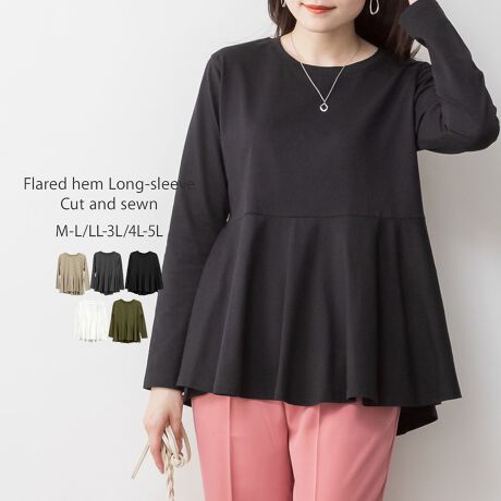 [^:WK-0479][^:WK-0479]o[2wayJbg\[pointHɃsb^̃OX[ũgbvXJbg\[BVvȖnłǂȃ{gXƂQ̒񂵂ACeBHłtłăOV[Yy߂܂BdetailR[hōi΃VGbgς܂B܂A̓ɂ̓^utȂ̂ŁA̕ύX\łBfabriczEʋCEۉɗD_炩ȔG̃RbgfށBcoordinate1ł͂AVcWPbgp[J[ȂǃAE^[̃Ci[gɂ҂łBfjpciW[YjWK[pcAC[W[pcȂǗlXȃ{gXƂ̑QI`[XJ[gXbgXJ[gAL~s߁ÍAOJT_EX|[cT_EgOT_ȂǍ킹X^CAXj[J[킹ŃJWAX^CȒPɂ܂AR[f̕L܂ANZgɃLbvoPbgnbg킹Ăgh̃g[gobO~jobOȂǂĂoyAꖇő푽lɂg܂ByTCYz [M-LTCY]gF56cmAF62cmAF65cmAŏF45cm[LL-3LTCY]gF62cmAF64cmAF67cmAŏF45cm[4L-5LTCY]gF68cmAF66cmAF69cmAŏF45cm yfށz{:  100%ynzȂyz₠yLkzyYzoOfVᒍӎEBẽCeBOABeAɂȂĂ郂j^[EPCɂĎۂ̏iƂ͈قȂČꍇ܂Bӂ̏ゲwBETCY͎኱̌덷ꍇ܂B