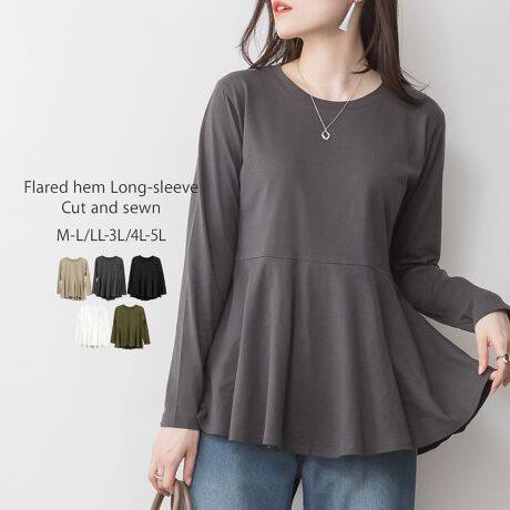 [^:WK-0479][^:WK-0479]o[2wayJbg\[pointHɃsb^̃OX[ũgbvXJbg\[BVvȖnłǂȃ{gXƂQ̒񂵂ACeBHłtłăOV[Yy߂܂BdetailR[hōi΃VGbgς܂B܂A̓ɂ̓^utȂ̂ŁA̕ύX\łBfabriczEʋCEۉɗD_炩ȔG̃RbgfށBcoordinate1ł͂AVcWPbgp[J[ȂǃAE^[̃Ci[gɂ҂łBfjpciW[YjWK[pcAC[W[pcȂǗlXȃ{gXƂ̑QI`[XJ[gXbgXJ[gAL~s߁ÍAOJT_EX|[cT_EgOT_ȂǍ킹X^CAXj[J[킹ŃJWAX^CȒPɂ܂AR[f̕L܂ANZgɃLbvoPbgnbg킹Ăgh̃g[gobO~jobOȂǂĂoyAꖇő푽lɂg܂ByTCYz [M-LTCY]gF56cmAF62cmAF65cmAŏF45cm[LL-3LTCY]gF62cmAF64cmAF67cmAŏF45cm[4L-5LTCY]gF68cmAF66cmAF69cmAŏF45cm yfށz{:  100%ynzȂyz₠yLkzyYzoOfVᒍӎEBẽCeBOABeAɂȂĂ郂j^[EPCɂĎۂ̏iƂ͈قȂČꍇ܂Bӂ̏ゲwBETCY͎኱̌덷ꍇ܂B