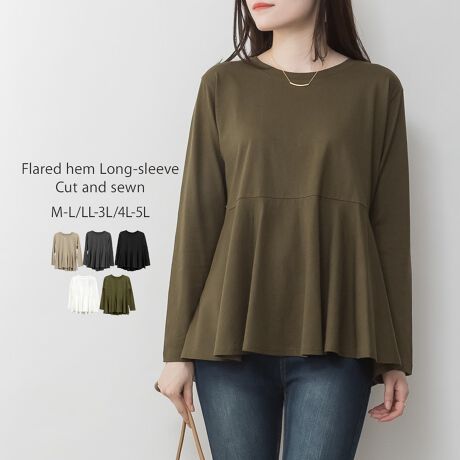 [^:WK-0479][^:WK-0479]o[2wayJbg\[pointHɃsb^̃OX[ũgbvXJbg\[BVvȖnłǂȃ{gXƂQ̒񂵂ACeBHłtłăOV[Yy߂܂BdetailR[hōi΃VGbgς܂B܂A̓ɂ̓^utȂ̂ŁA̕ύX\łBfabriczEʋCEۉɗD_炩ȔG̃RbgfށBcoordinate1ł͂AVcWPbgp[J[ȂǃAE^[̃Ci[gɂ҂łBfjpciW[YjWK[pcAC[W[pcȂǗlXȃ{gXƂ̑QI`[XJ[gXbgXJ[gAL~s߁ÍAOJT_EX|[cT_EgOT_ȂǍ킹X^CAXj[J[킹ŃJWAX^CȒPɂ܂AR[f̕L܂ANZgɃLbvoPbgnbg킹Ăgh̃g[gobO~jobOȂǂĂoyAꖇő푽lɂg܂ByTCYz [M-LTCY]gF56cmAF62cmAF65cmAŏF45cm[LL-3LTCY]gF62cmAF64cmAF67cmAŏF45cm[4L-5LTCY]gF68cmAF66cmAF69cmAŏF45cm yfށz{:  100%ynzȂyz₠yLkzyYzoOfVᒍӎEBẽCeBOABeAɂȂĂ郂j^[EPCɂĎۂ̏iƂ͈قȂČꍇ܂Bӂ̏ゲwBETCY͎኱̌덷ꍇ܂B