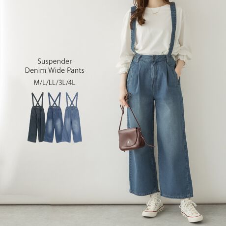 [^:WD-0371][^:WD-0371]OTXy_[fjChpcyTCYzmMTCYnEGXgF66/33cmAqbvF51cmA킽蕝F31cmAF26.5cmAҏ(O/)F32/43cmA҉F68cmmLTCYnEGXgF70/35cmAqbvF53cmA킽蕝F32cmAF27.5cmAҏ(O/)F33/44cmA҉F68cmmLLTCYnEGXgF76/38cmAqbvF56cmA킽蕝F33.5cmAF28.5cmAҏ(O/)F34.5/45.5cmA҉F68cmm3LTCYnEGXgF82/41cmAqbvF59cmA킽蕝F35cmAF29.5cmAҏ(O/)F36/47cmA҉F68cmm4LTCYnEGXgF90/45cmAqbvF63cmA킽蕝F37cmAF30.5cmAҏ(O/)F38/49cmA҉F68cmyfށzRbg100ynzȂyzȂyLkzȂyYzoOfVᒍӎETCY\̃TCY͕u̐ɂȂ܂BEBẽCeBOABeAɂȂĂ郂j^[EPCɂĎۂ̏iƂ͈قȂČꍇ܂B ӂ̏ゲwBETCY͎኱̌덷ꍇ܂B