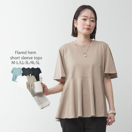 [^:WK-0517][^:WK-0517]coordinateJWALC߂܂őʂȒȂ\TVćAԂ̃fj`mpAXbNXi[XJ[gWK[hXJ[gArX`FƂ̃C[hX^Cɂ߂̂PłBpvX𗚂lLCڃX^COIwOKV[x̓EVEƎQρEQϓERERpEEԉΑEtFXECuEsNjbNEW[Eo^CEhCuEf[gEՂEԌEoYjEv[gEMtgEacolorItzCgEubNE`R[O[EOCbVx[WE~g