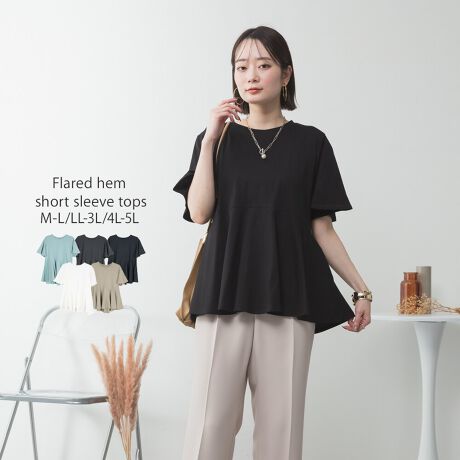 [^:WK-0517][^:WK-0517]coordinateJWALC߂܂őʂȒȂ\TVćAԂ̃fj`mpAXbNXi[XJ[gWK[hXJ[gArX`FƂ̃C[hX^Cɂ߂̂PłBpvX𗚂lLCڃX^COIwOKV[x̓EVEƎQρEQϓERERpEEԉΑEtFXECuEsNjbNEW[Eo^CEhCuEf[gEՂEԌEoYjEv[gEMtgEacolorItzCgEubNE`R[O[EOCbVx[WE~g