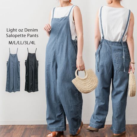 [^:WD-0335][^:WD-0335]CgIXfjTybgpctۂyfj̃TybgpcByē₷AfɐGĂD\tgȐSnłBtg̓VvȃfUCɂ邱ƂŁAʂȂƂۂɁBzCgXeb`fUC|Cg1􌨕R͌ŌŎRɂD݂̒ɒ߂Ă܂BŃobNVGbgۓIȕ͋CɁBꒅŊȒPR[fôŁAƂoɂg₷TybgłBy߂6.5IX̖{ifjgpA100ŔGQIƂSnȂɂȂ鐶nŃfC[gɍœKłB킹ACeŃOV[Ypł̂|CgłByTCYzmMTCYnEGXg(g)F45cmAqbvF52cmA킽蕝F35cmAF30cmAOҏF58cmAҏF42cmA҉F66cmAĕF23cmmLTCYnEGXg(g)F47cmAqbvF54cmA킽蕝F36cmAF31cmAOҏF60cmAҏF43cmA҉F66cmAĕF23.5cmmLLTCYnEGXg(g)F50cmAqbvF57cmA킽蕝F37.5cmAF32.5cmAOҏF62.5cmAҏF44.5cmA҉F66cmAĕF24.5cmm3LTCYnEGXg(g)F53cmAqbvF60cmA킽蕝F39cmAF34cmAOҏF65cmAҏF46cmA҉F66cmAĕF25.5cmm4LTCYnEGXg(g)F57cmAqbvF64cmA킽蕝F41cmAF36cmAOҏF68cmAҏF48cmA҉F66cmAĕF26.5cmyfށzRbg100ynzȂyLkzȂyňzyYzoOfVᒍӎEBẽCeBOABeAɂȂĂ郂j^[EPCɂĎۂ̏iƂ͈قȂČꍇ܂B ӂ̏ゲwBETCY͎኱̌덷ꍇ܂B