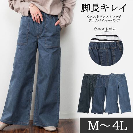 [^:WD-0377][^:WD-0377]EGXgSXgb`fjxCJ[pcEGXgS{Xgb`fނ₷fjxCJ[pcBrʂLCȃChVGbgfC[EFAɂœKȃJWAACełByTCYzmMTCYnEGXgF62/31cmAEGXgL΂F51.5cmAqbvF51.5cmAnЁF32cmAҏ(O/)F29/37.5cmAЁF30cmA҉F70cmmLTCYnEGXgF66/33cmAEGXgL΂F53.5cmAqbvF53.5cmAnЁF33cmAҏ(O/)F30/38.5cmAЁF31cmA҉F70cmmLLTCYnEGXgF72/36cmAEGXgL΂F56.5cmAqbvF56.5cmAnЁF34.5cmAҏ(O/)F31.5/40cmAЁF32.5cmA҉F70cmm3LTCYnEGXgF78/39cmAEGXgL΂F59.5cmAqbvF59.5cmAnЁF36cmAҏ(O/)F33/41.5cmAЁF34cmA҉F70cmm4LTCYnEGXgF86/43cmAEGXgL΂F64.5cmAqbvF64.5cmAnЁF39cmAҏ(O/)F34.5/43cmAЁF37cmA҉F70cmyfށzRbg80%A|GXe19A|E^1ynzȂyzȂyLkzyňz┖yYzoOfVᒍӎEBẽCeBOABeAɂȂĂ郂j^[EPCɂĎۂ̏iƂ͈قȂČꍇ܂B ӂ̏ゲwBETCY͎኱̌덷ꍇ܂B