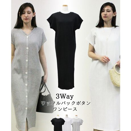 [^:WK-0170][^:WK-0170]SnƃghAǂ郏bts[Xĩ|Cgĝ̃CEȂVvȃVGbgɂƂ̑fށBRwayŒ̂|CĝPłtĂɂ҂Ȍy₩ȒSnfC[gɍœKȗDGACe1Ŋyɒ̂͂AMXpc킹̃C[hX^CN炵Ă߂łBñ|CglC̃btfނŒ₷āA1ǂȕɂCyɊył悤M|TLTCYpӂ܂ByTCYzmM-LTCYnF120cmAF39cmAgF53.5cmAF29cmAVF22cmAF52cmmLL-3LTCYnF120cmAF42cmAgF58.5cmAF30cmAVF22.5cmAF55cmm4L-5LTCYnF120cmAF45cmAgF63.5cmAF31cmAVF23cmAF61cmyfށzubNFRbg35%A|GXe65/ʕz|GXe65ARbg30A|E^5/ʕz2Rbg100ۃO[FRbg90%A|GXe10/ʕz|GXe85ARbg10A|E^5/ʕz2Rbg90%A|GXe10ynzȂyzWFɂĂ͑yLkz₠yňzyYzoOfVᒍӎEBẽCeBOAɂȂĂ郂j^[EPCɂĎۂ̏iƂ͈قȂČꍇ܂B@ӂ̏ゲwBETCY͎኱̌덷ꍇ܂B