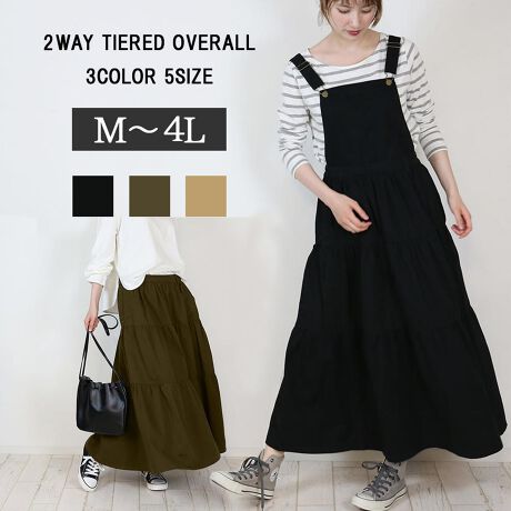 [^:WC-0244][^:WC-0244]TybgeBA[h}LVXJ[gsɍEȂAI[V[YpłTybgeBA[h}LVXJ[gɊYJWAȃXJ[gŃfUCƋ@\ǋ|Pbg|CgBÔȂfUC璷ԒԂŎgBn̓肵100cCʔQIƂn̂鐶nITCY[MTCY]gbvX23cmAg22.5cmAEGXg35/70cmA123cmAXJ[g90cm[LTCY]gbvX23.5cmAg23.5cmAEGXg37/74cmA129cmAXJ[g90cm[LLTCY]gbvX24cmAg24.5cmAEGXg40/80cmA141cmAXJ[g90cm[3LTCY]gbvX25cmAg26cmAEGXg43/86cmA151cmAXJ[g90cm[4LTCY]gbvX26cmAg27.5cmAEGXg47/94cmA165cmAXJ[g90cmyfށzRbg100%ynzȂyzȂyLkzȂyYzoOfVᒍӎEBẽCeBOAɂȂĂ郂j^[EPCɂĎۂ̏iƂ͈قȂČꍇ܂B@ӂ̏ゲwBETCY͎኱̌덷ꍇ܂B