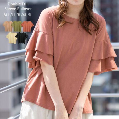 [^:WK-0386][^:WK-0386]̘rJo[Ă_utX[uvI[o[2iK̗DtA[ɂȂgbvXB̈ꖇŏ炵ObƃAbv܂B͗܊JdlŒEyobN{^ANZgɂȂĂāAfUC˔ꖇłBtĂɂ҂Ȍy₩ȒSn̓fC[gɍœKȗDGACełBXJ[gƍ킹ătF~jɁBpcƍ킹ĂȂꊴoĂGOOD!yTCYzmM-LTCYnF60cmAF60cmAgF58cmAF60cmAF16/10cmmLL-3LTCYnF62cmAF62cmAgF63cmAF65cmAF16/10cmm4L-5LTCYnF64cmAF64cmAgF68cmAF70cmAF16/10cmyfށzRbg100ynzȂyzȂyLkzyňz┖yYzoOfVᒍӎEBẽCeBOABeAɂȂĂ郂j^[EPCɂĎۂ̏iƂ͈قȂČꍇ܂B ӂ̏ゲwBETCY͎኱̌덷ꍇ܂B