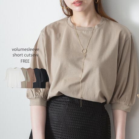 [^:ATK-0013][^:ATK-0013]{[V[gJbg\[̃{[lfUCJbg\[Lk̂RbgfނŒSn1łƒđlfUCłȂꂽۂɁTCYmFTCYnF57/61cmAF45cmAgF53cmAF34cmAF22.6cmAF12cmAF51cmyfށzRbg100ynzȂyzWFɂĂ͑yLkzyYzoOfVᒍӎEBẽCeBOAɂȂĂ郂j^[EPCɂĎۂ̏iƂ͈قȂČꍇ܂Bӂ̏ゲwBETCY͎኱̌덷ꍇ܂BiJeS:{[ptX[uJbg\[MU[gbvXItBXtό`ďiꂢnlZ߃fUCZV_[ӂlCt|sptVvN[rY̘rItzCgJ`R[O[ubNIVX[uNVJ̎qgbvXCi[JWA{[X^_[hRbgbNX[EFAatonefB[Xt@bVladiesfashionEHbVlCr[lCr[u[10203040ghsttttĉĉĕĕVV؍v`v傫TCYItBXJWAI[o[TCYtF~j