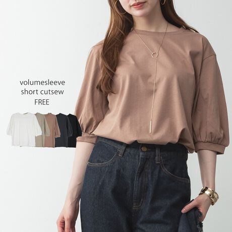 [^:ATK-0013][^:ATK-0013]{[V[gJbg\[̃{[lfUCJbg\[Lk̂RbgfނŒSn1łƒđlfUCłȂꂽۂɁTCYmFTCYnF57/61cmAF45cmAgF53cmAF34cmAF22.6cmAF12cmAF51cmyfށzRbg100ynzȂyzWFɂĂ͑yLkzyYzoOfVᒍӎEBẽCeBOAɂȂĂ郂j^[EPCɂĎۂ̏iƂ͈قȂČꍇ܂Bӂ̏ゲwBETCY͎኱̌덷ꍇ܂BiJeS:{[ptX[uJbg\[MU[gbvXItBXtό`ďiꂢnlZ߃fUCZV_[ӂlCt|sptVvN[rY̘rItzCgJ`R[O[ubNIVX[uNVJ̎qgbvXCi[JWA{[X^_[hRbgbNX[EFAatonefB[Xt@bVladiesfashionEHbVlCr[lCr[u[10203040ghsttttĉĉĕĕVV؍v`v傫TCYItBXJWAI[o[TCYtF~j