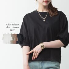 ボリューム袖ショート丈カットソー